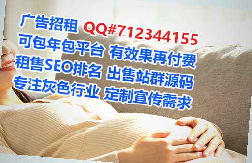 浙江生子企业管理工作室